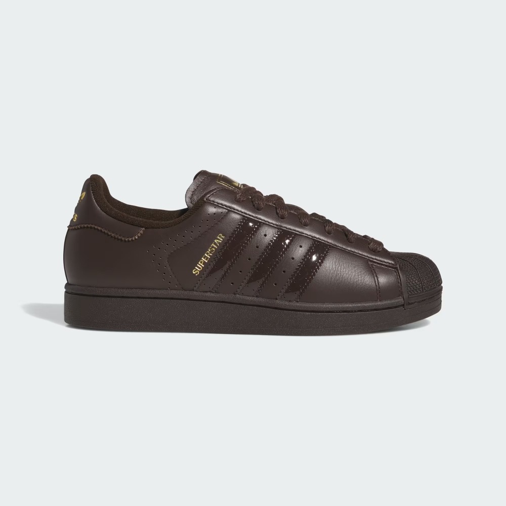 Mens Size 9- Adidas Superstar 2 'Aurora Coffee Gold Metallic Shoes KH9180 NEW
